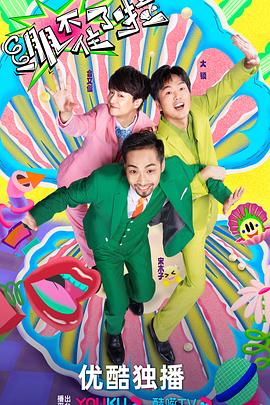 网站优化标签编辑器